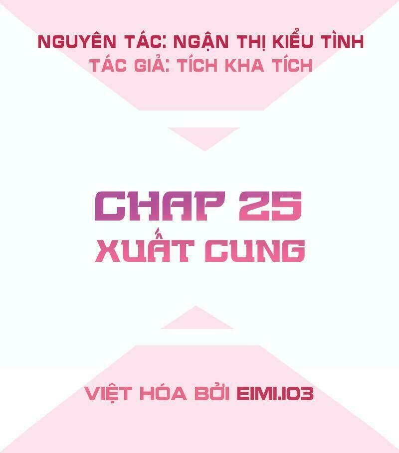 bút ký phản công của nữ phụ pháo hôi chương 25 - Trang 2