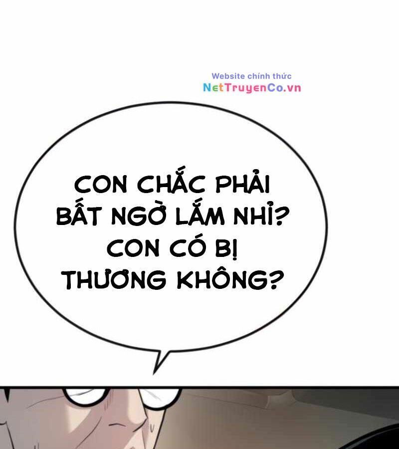 bố tôi là đặc vụ chapter 24 - Trang 2