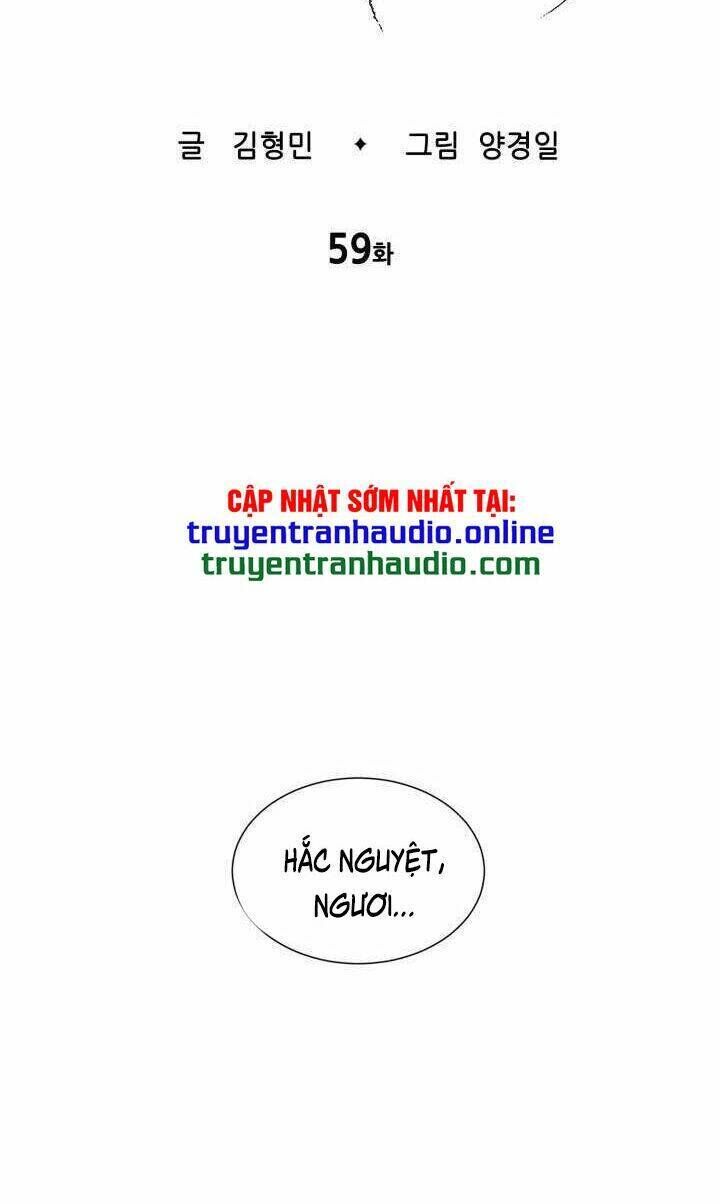 vô kiếm tiểu tử chapter 59 - Trang 2