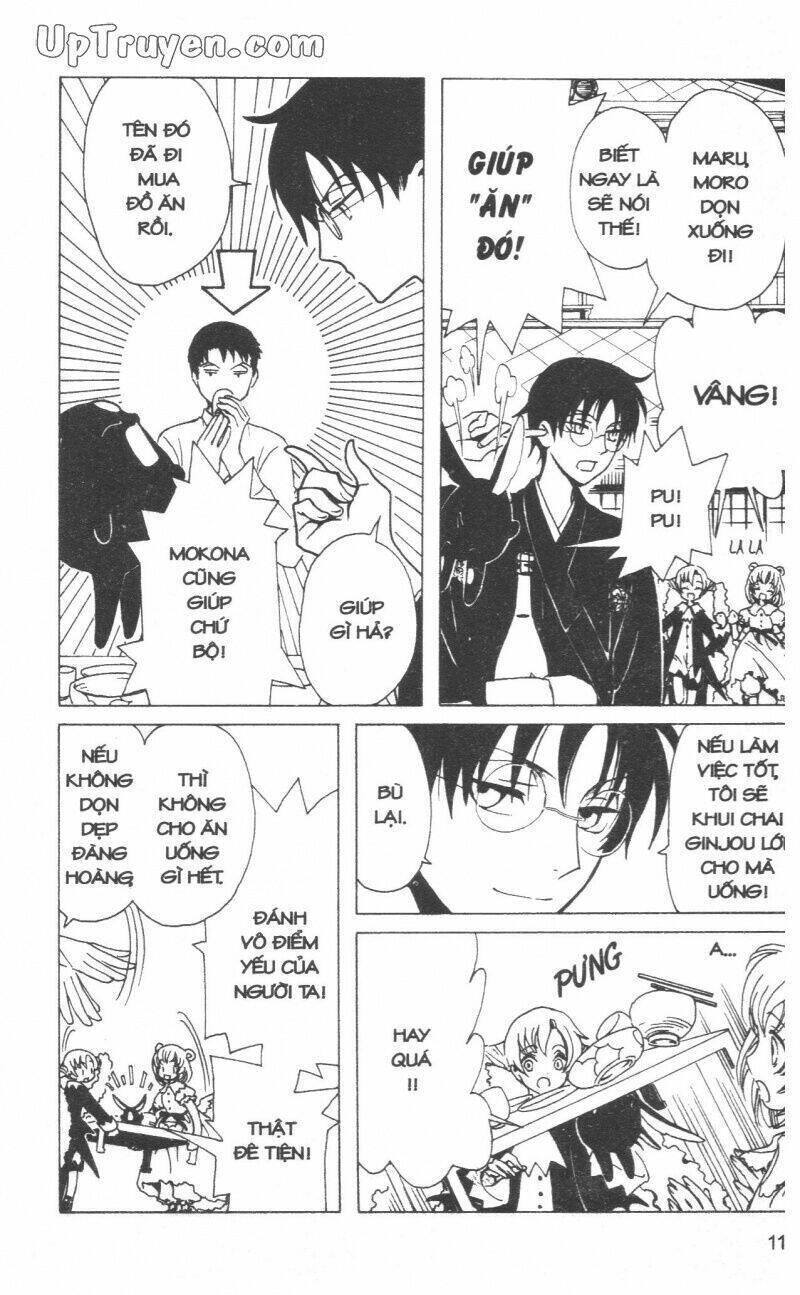 xxxHoLic - Hành Trình Bí Ẩn Chapter 18 - Trang 2