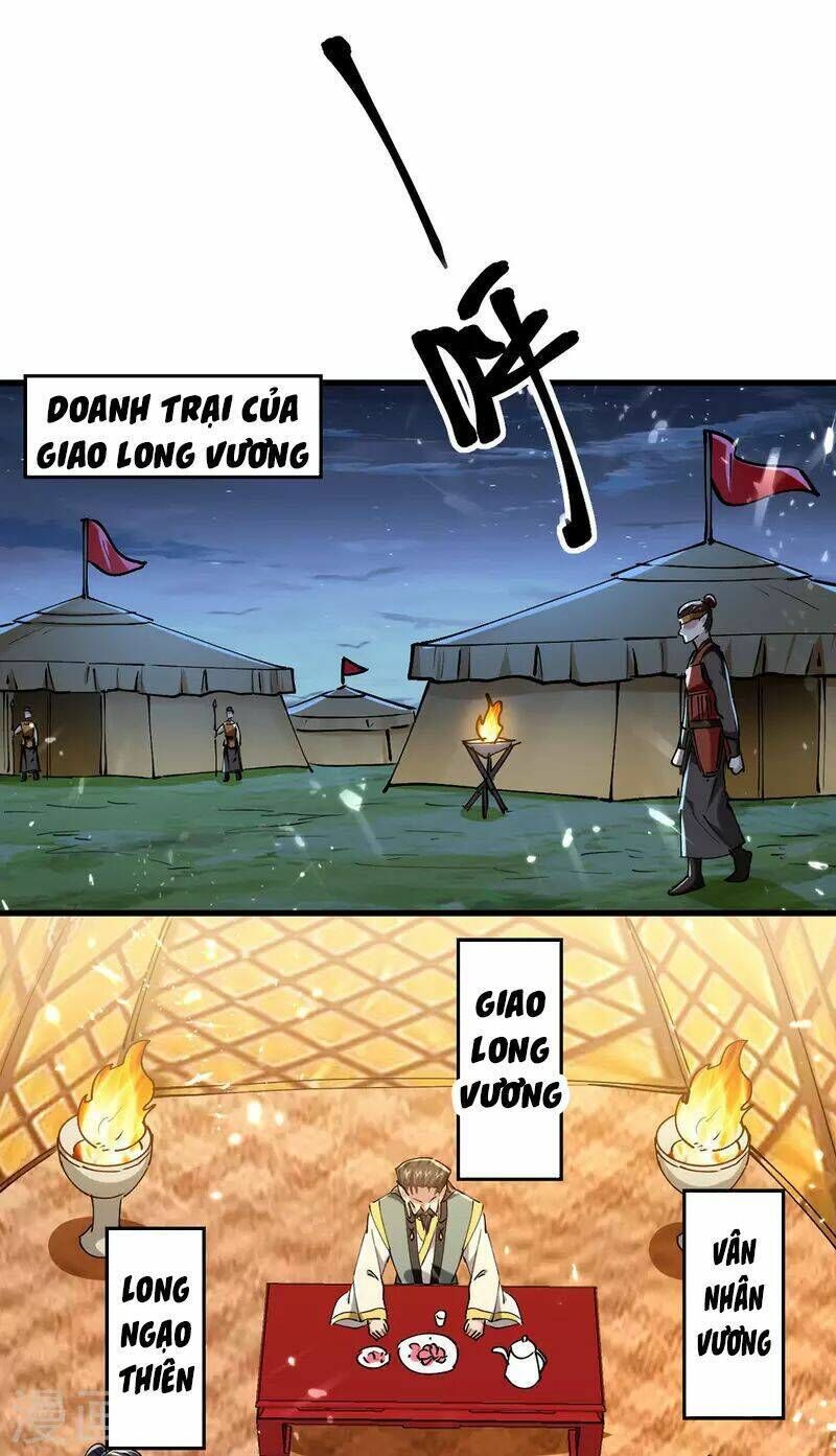 tiên đế qui lai chapter 312 - Trang 2