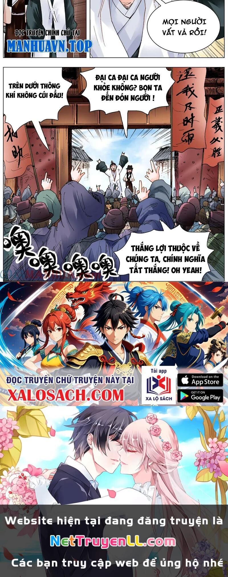 tiêu các lão chapter 122 - Trang 1