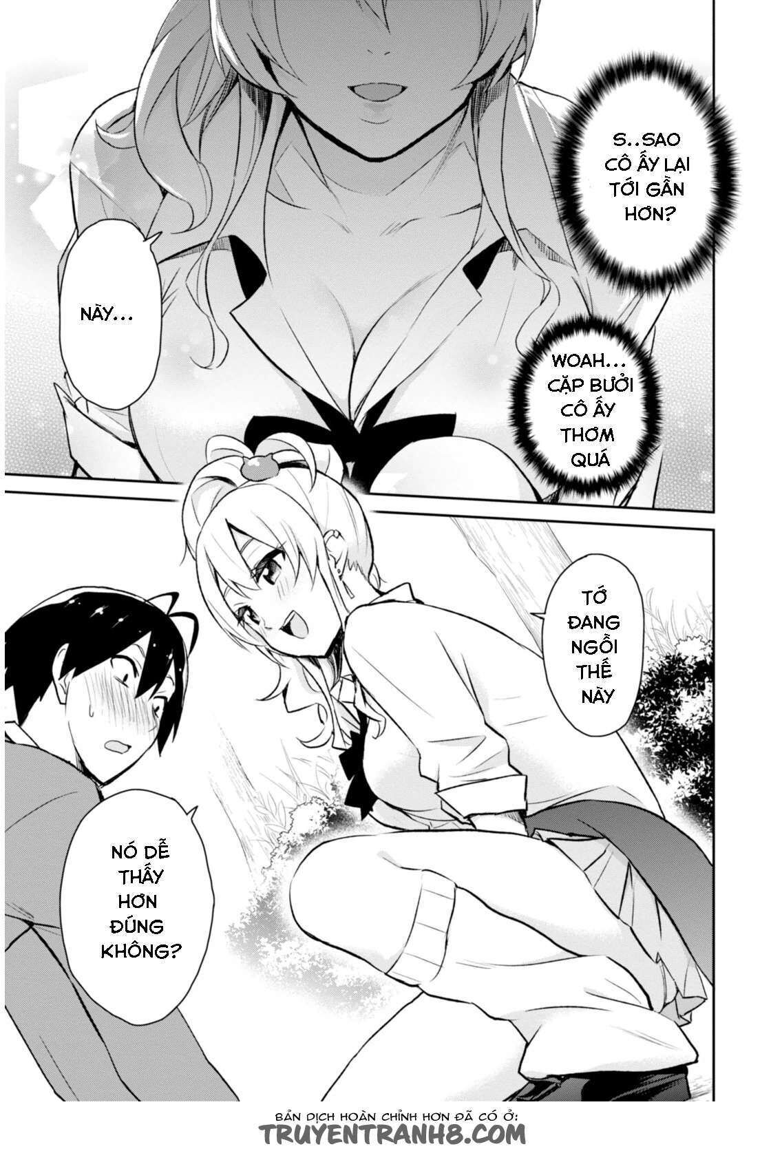 Hajimete No Gal Chapter 2 - Trang 2