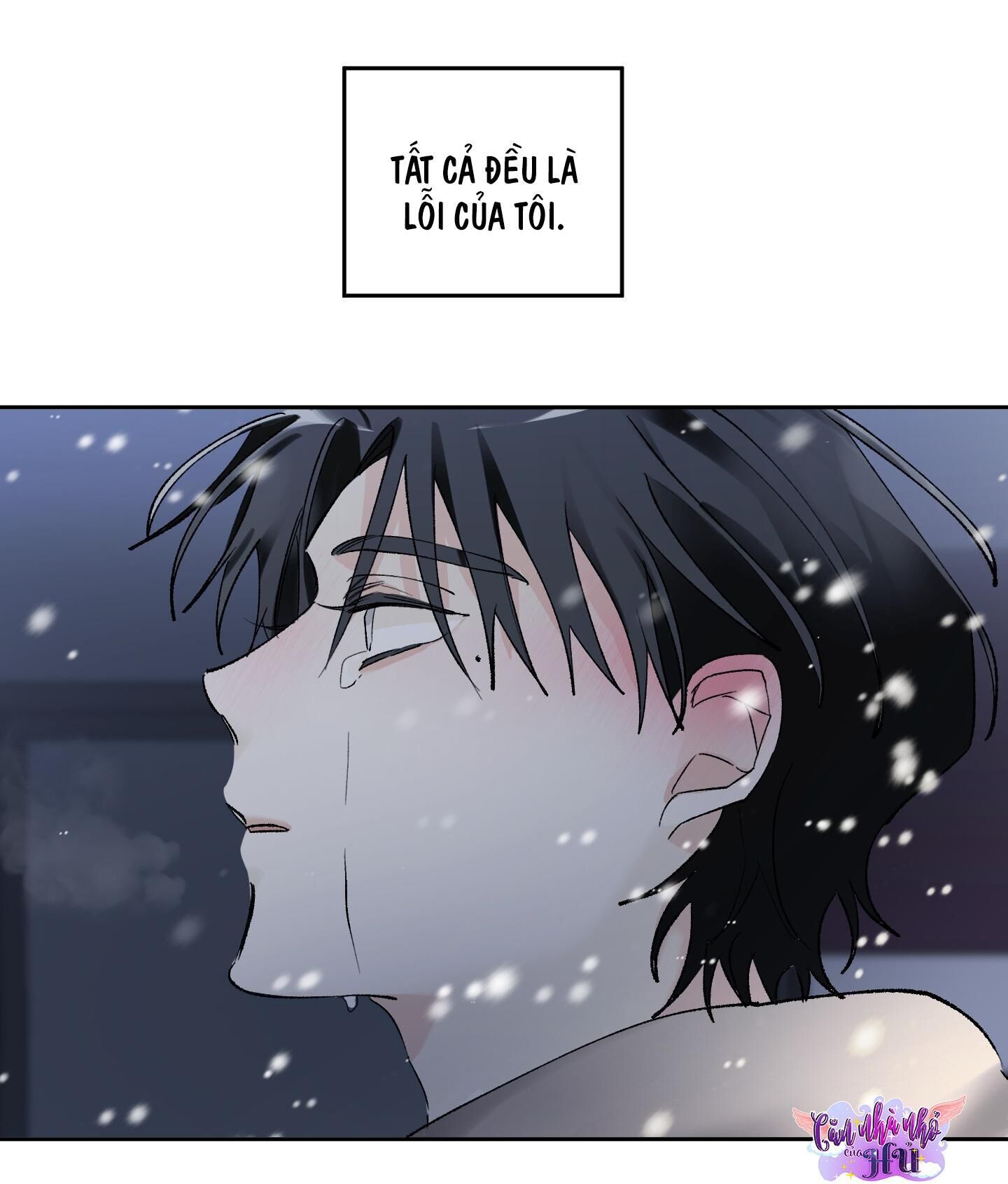 thế giới khi mất đi em Chapter 47 - Trang 2