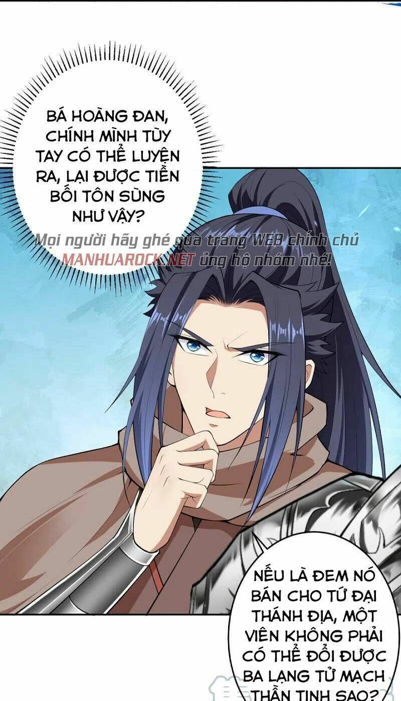 nghịch thiên tà thần chapter 402 - Trang 2