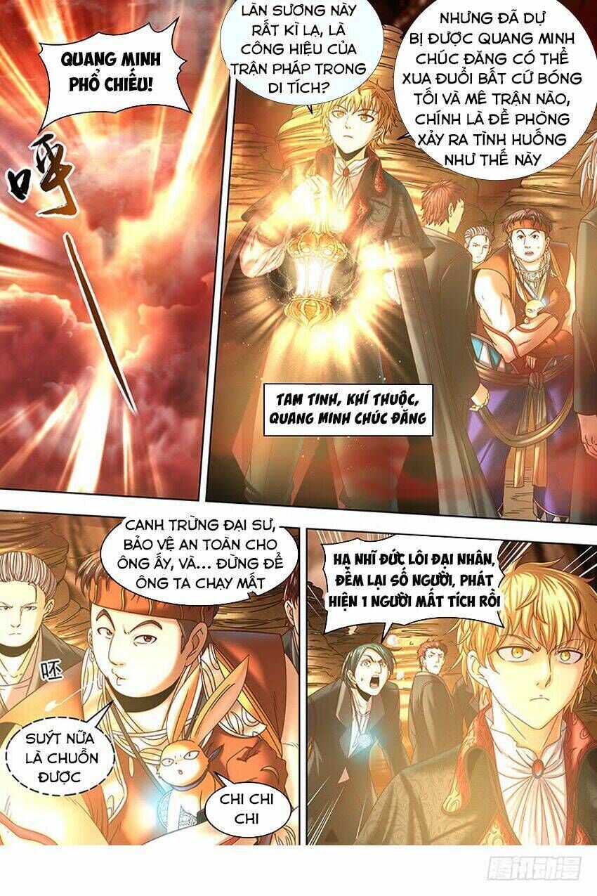 ngự linh thế giới chapter 348 - Trang 2