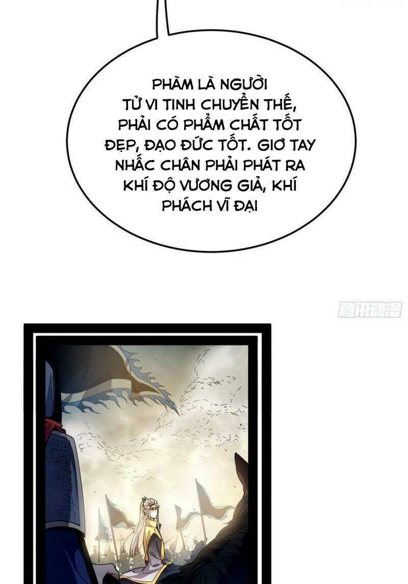 ta là tà đế Chapter 125 - Next Chapter 126