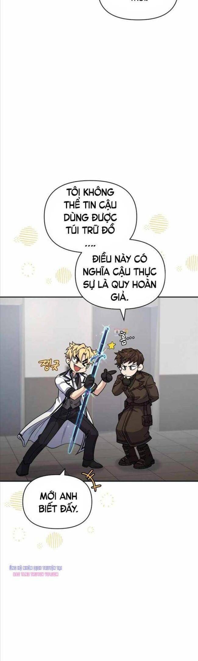 nhà hàng thợ săn quái vật chapter 32 - Trang 2