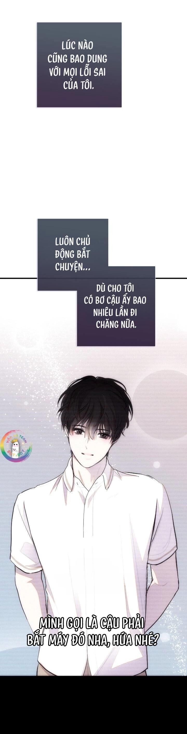 Chìm Trong Rung Cảm Chapter 12 - Trang 1