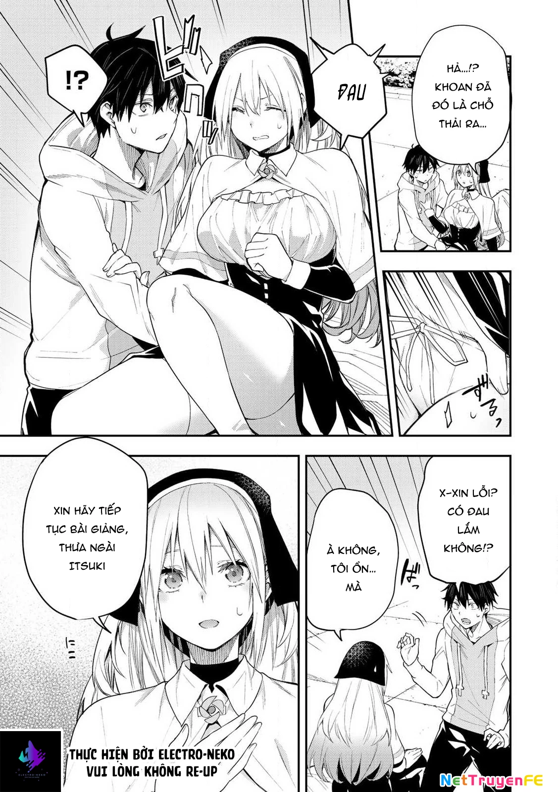 Seinaru Otome to Himegoto wo Chapter 1 - Next Chapter 2