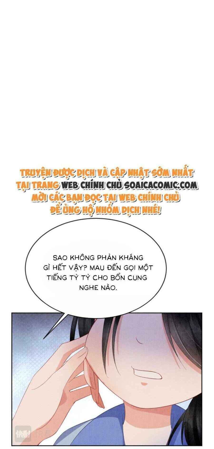 bạch nguyệt quang lạm quyền của sủng hậu chapter 65 - Trang 2