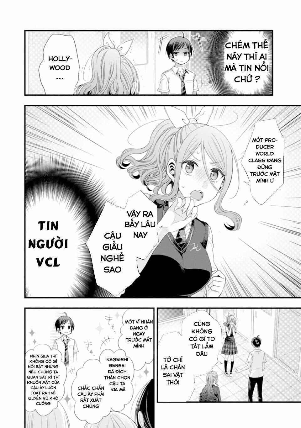 tomodachi no imouto ga ore ni dake uzai chapter 14 - Trang 2