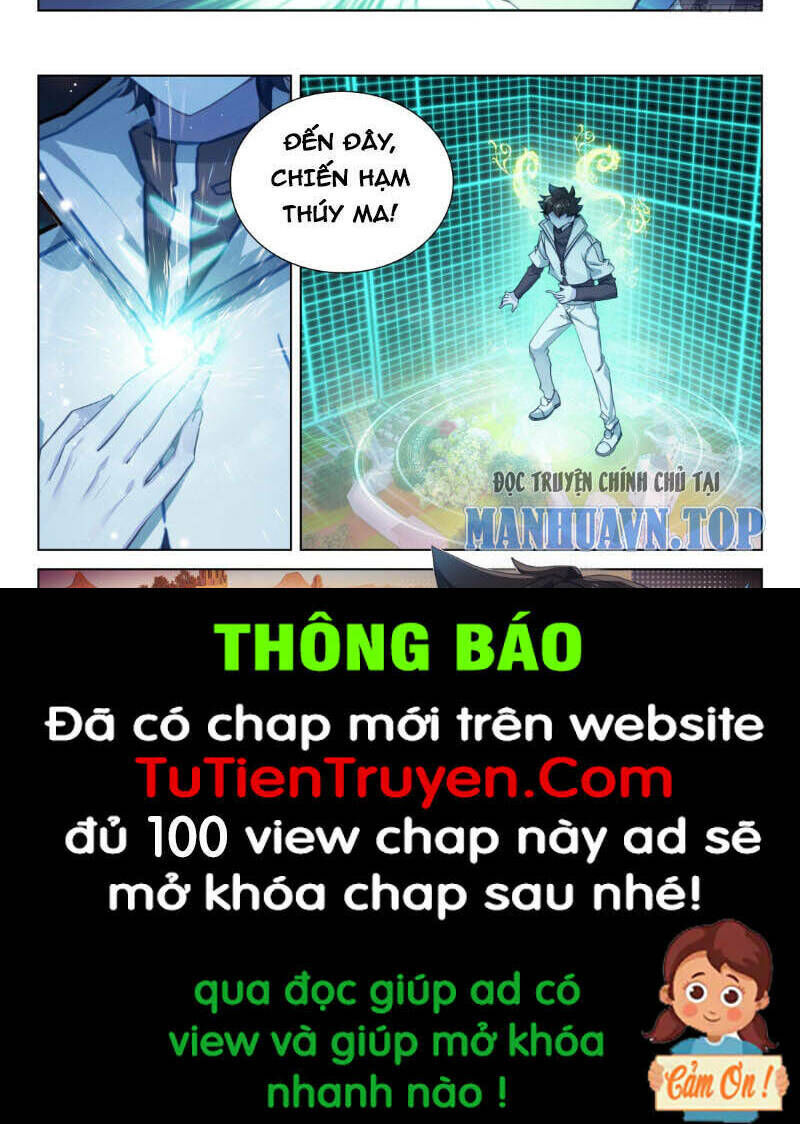 chung cực đấu la chương 445 - Trang 2