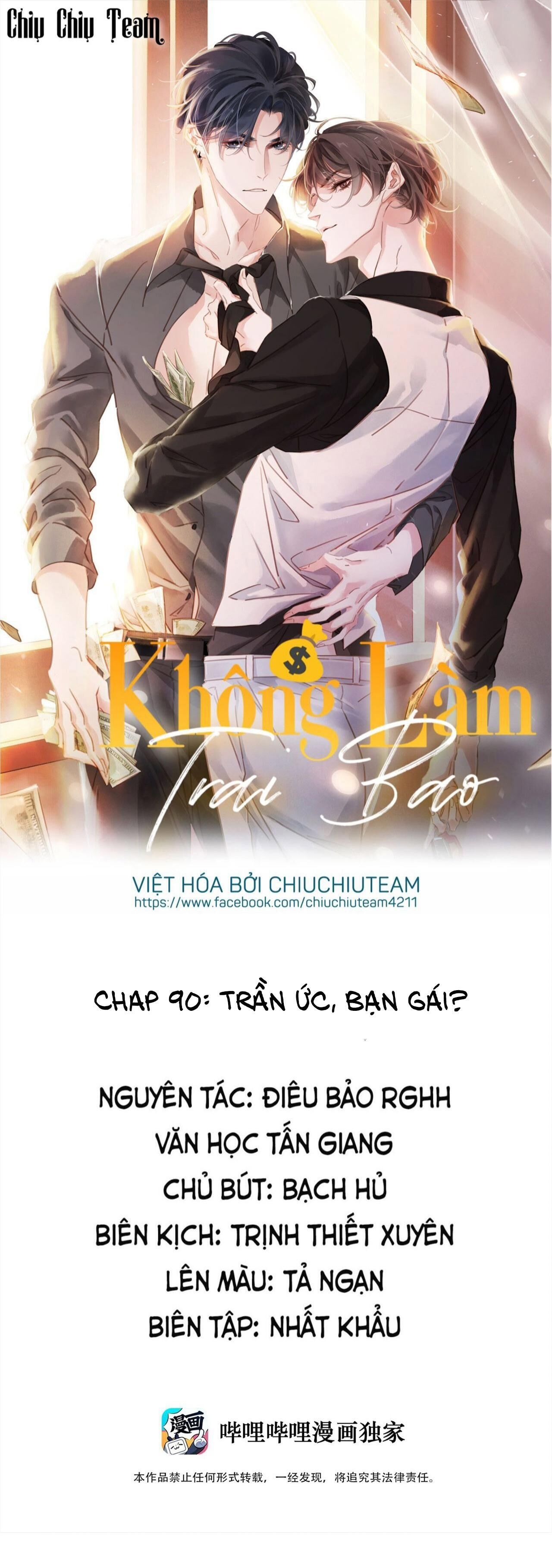 không làm trai bao! Chapter 90 - Trang 1