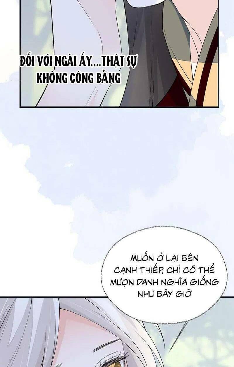 thái hậu quân hạ thần chapter 180 - Next 