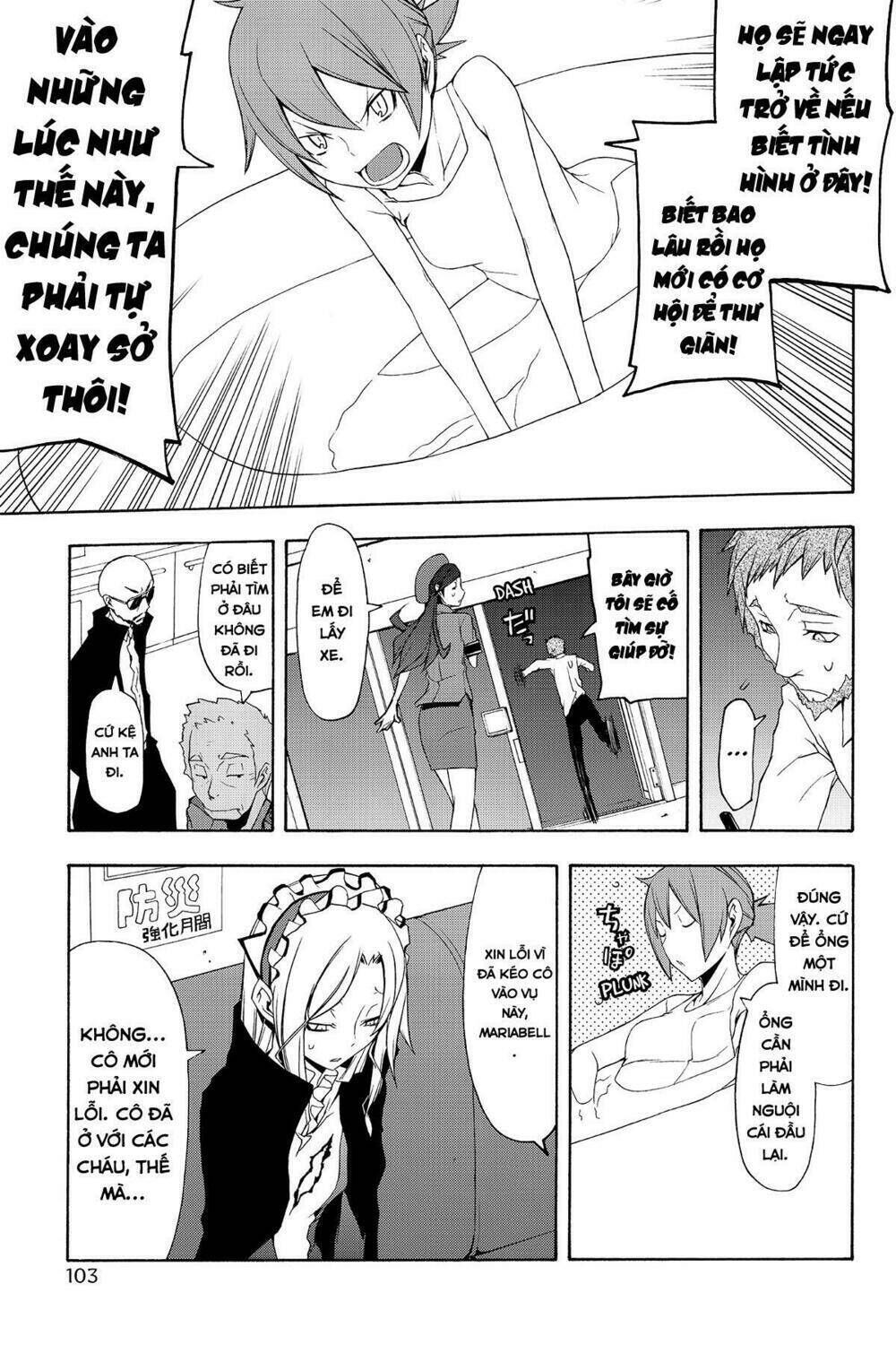 yozakura quartet chapter 59: khóc dưới ánh trăng (phần 2) - Trang 2