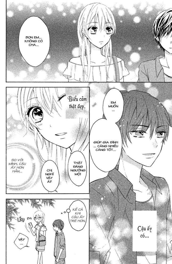 Sono Voice, Yuuryou Desu ka? Chapter 1.2 - Next Chapter 2