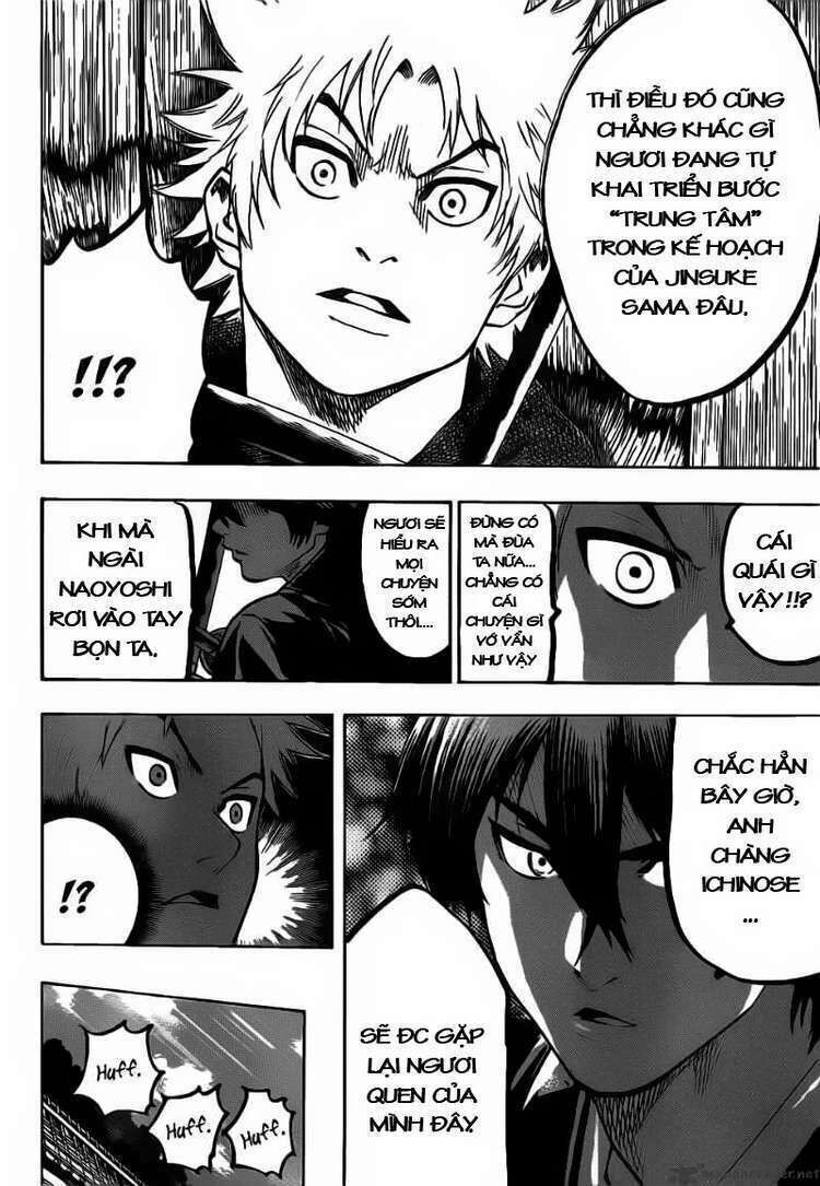 Gamaran Chapter 63 - Next Chapter 64