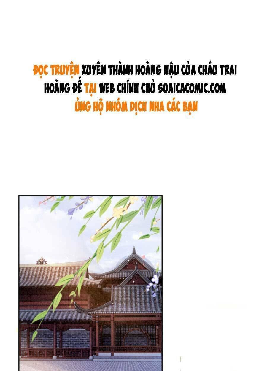 bạch nguyệt quang lạm quyền của sủng hậu chapter 38 - Trang 2