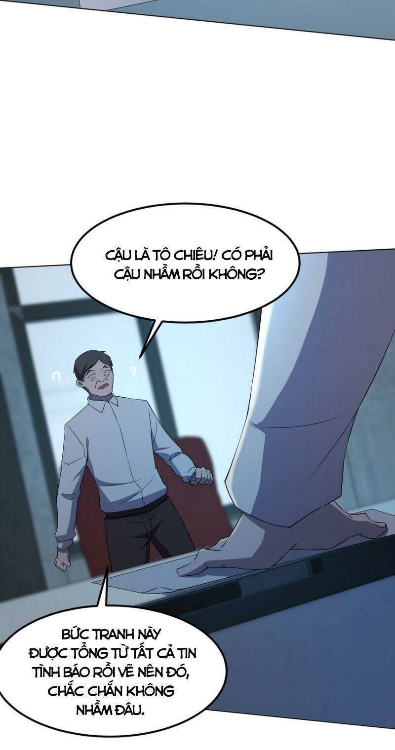 đừng hiểu lầm, tôi mới là người bị hại! Chapter 98 - Trang 2