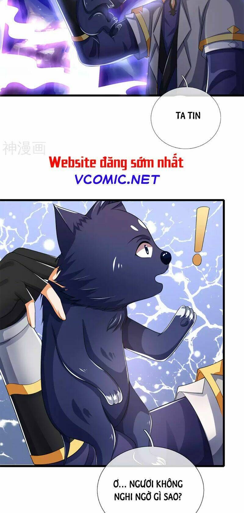 thần võ thiên tôn chapter 301 - Trang 1