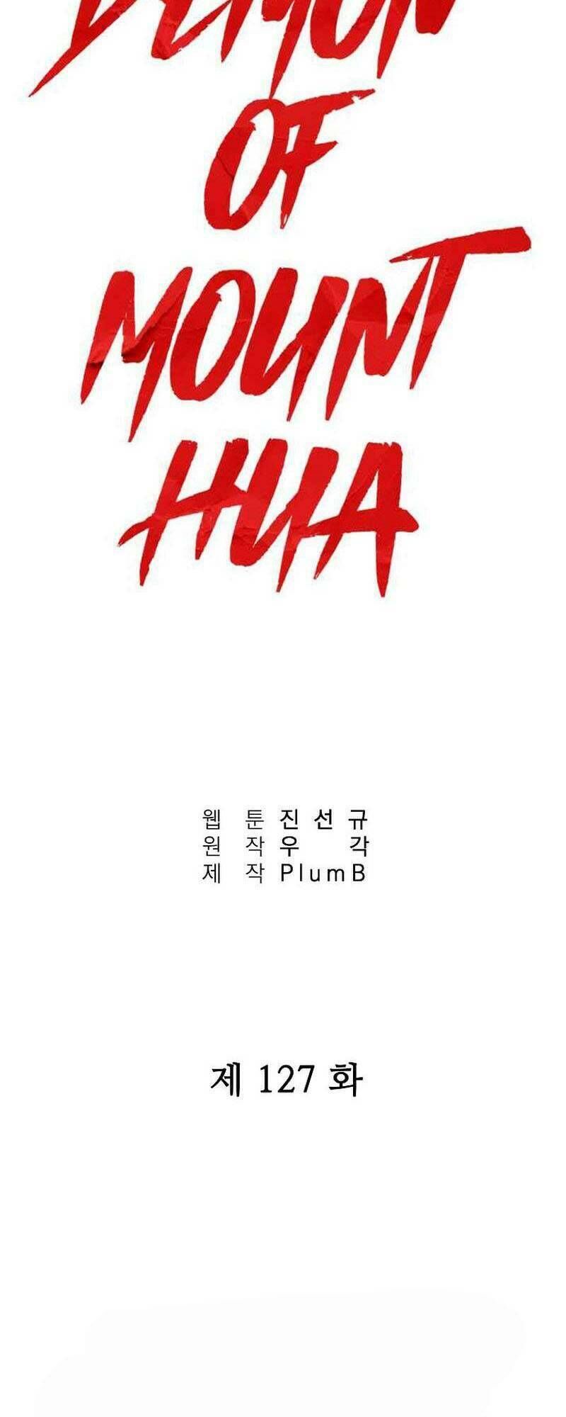 hỏa sơn quyền chapter 127 - Trang 2