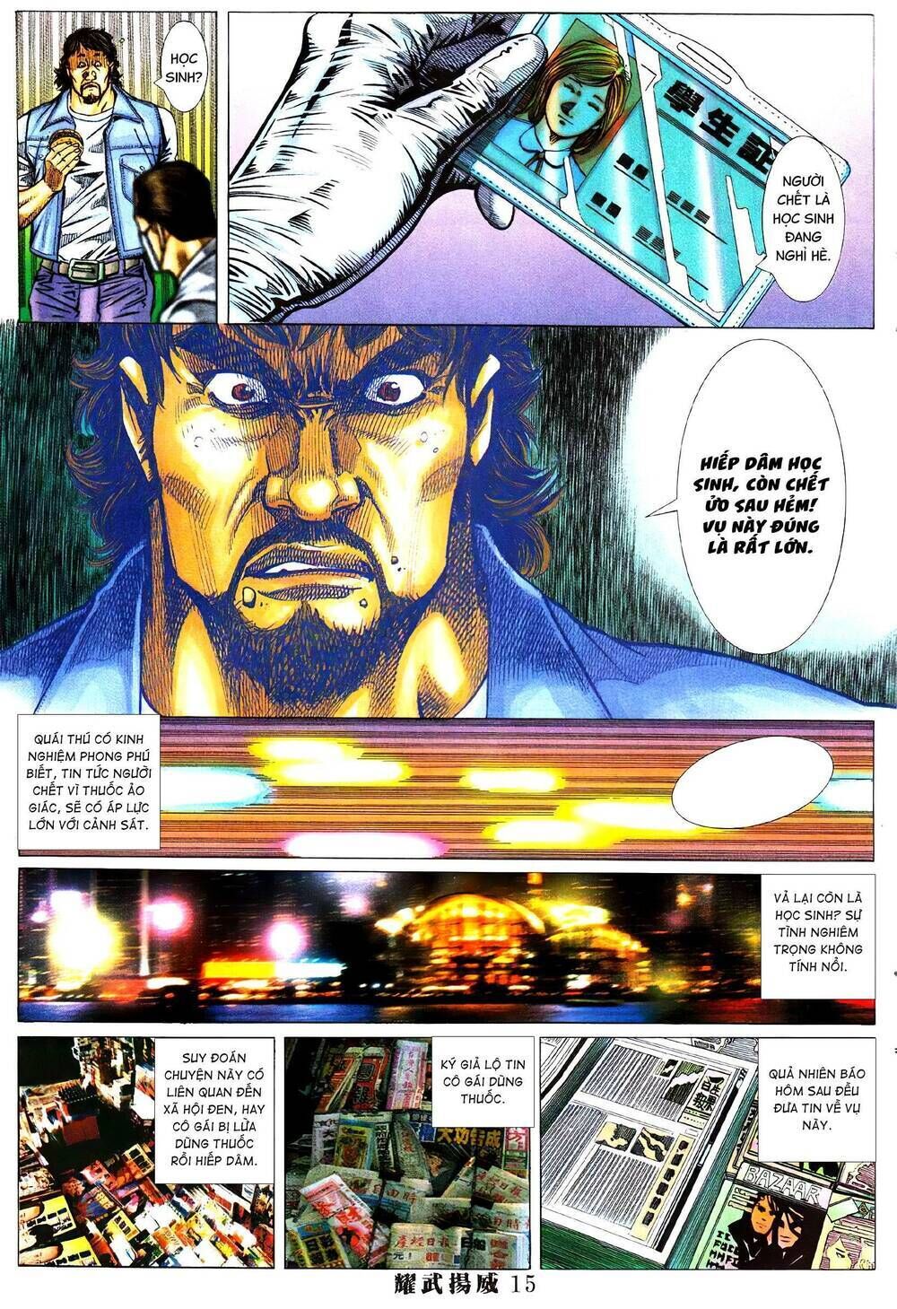 diệu võ dương oai Chapter 368 - Next Chapter 369