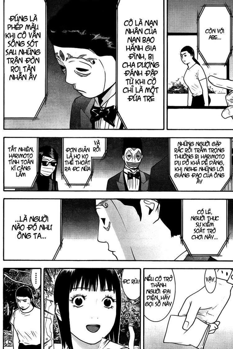 Liar Game Chapter 133 - Next Chapter 134