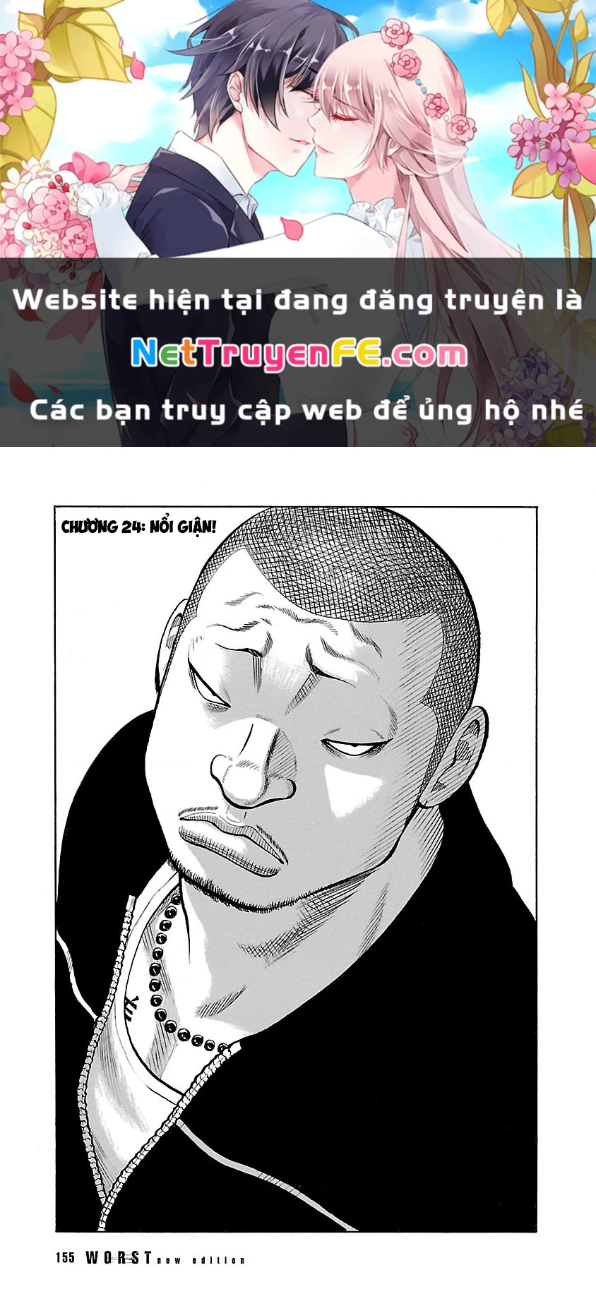 Worst Ấn Bản Mới Chapter 24 - Trang 1