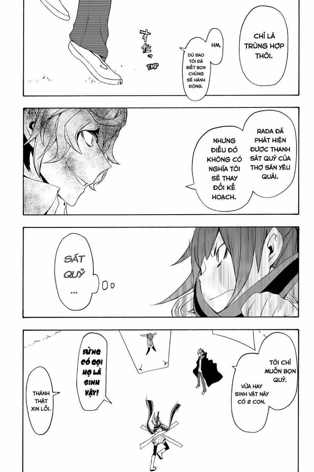 yozakura quartet chapter 71: câu chuyện của quỷ (phần 3) - Trang 2