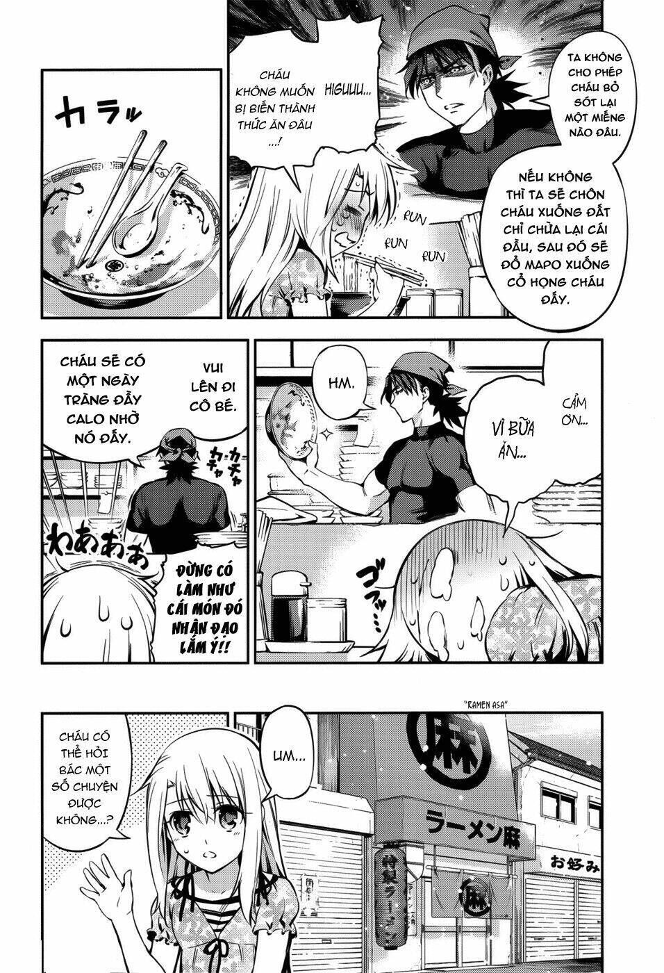 fate/kaleid liner prisma illya drei! chapter 2 - Trang 2