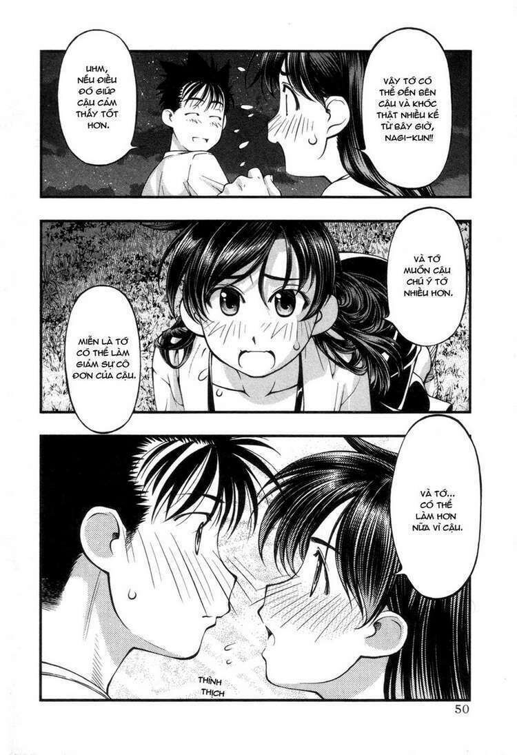 Umi no Misaki Chapter 55 - Next Chapter 56