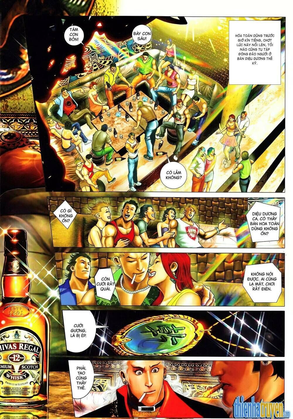 hỏa vũ diệu dương chapter 642 - Next chapter 643