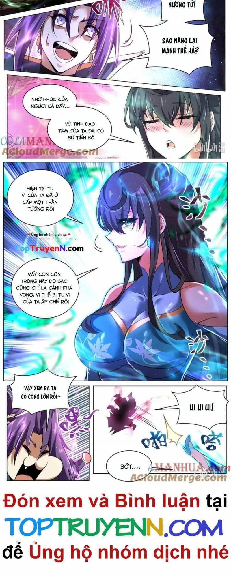 ta! vô địch đại phản phái chapter 109 - Trang 2