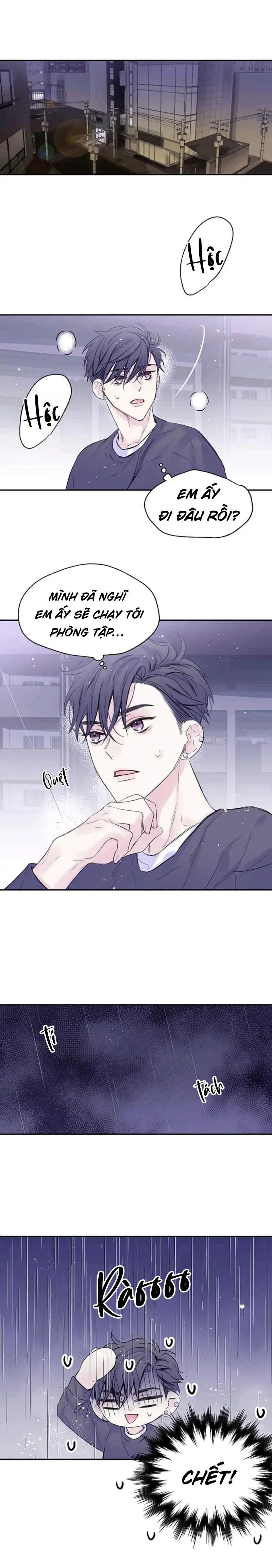 bí mật của tôi Chapter 12 - Trang 1