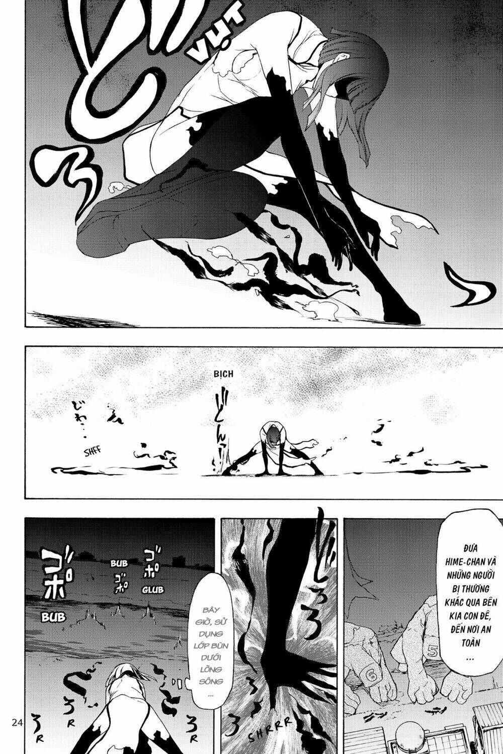 yozakura quartet chapter 125: triệu hồi (phần 1) - Trang 2