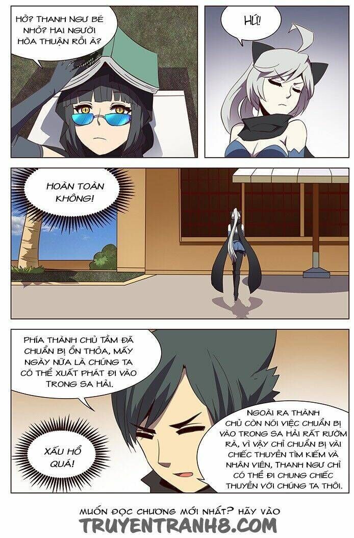 girl and science chapter 110: - liên hợp truy nã - Trang 2