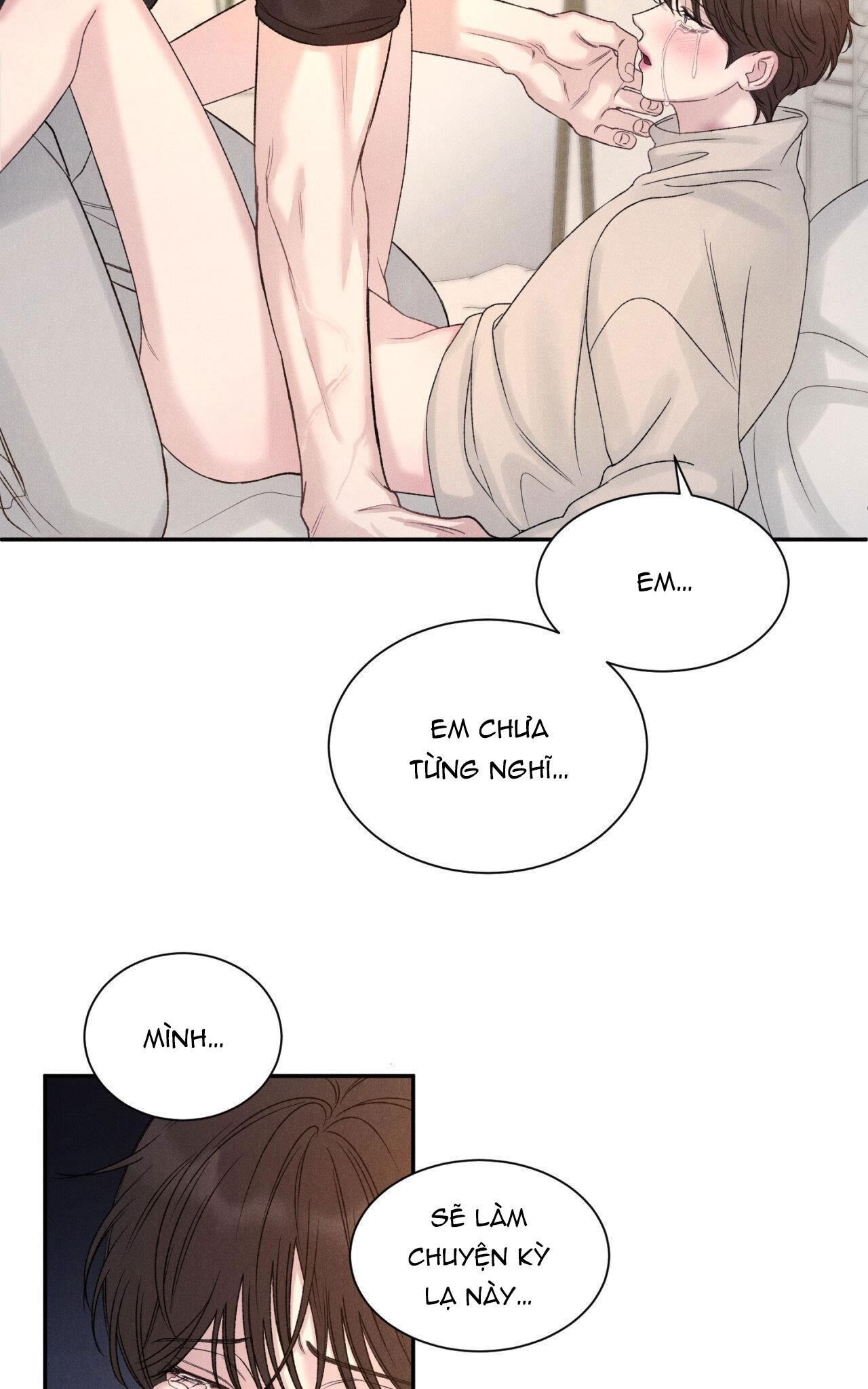 joo eun 8 - Next Chapter 8