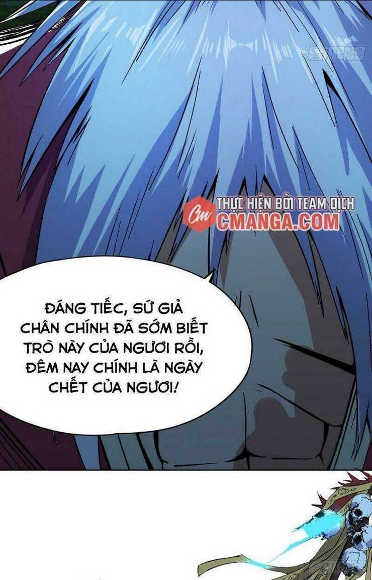 ta bị nhốt tại cùng một ngày mười vạn năm Chapter 14 - Next Chapter 15