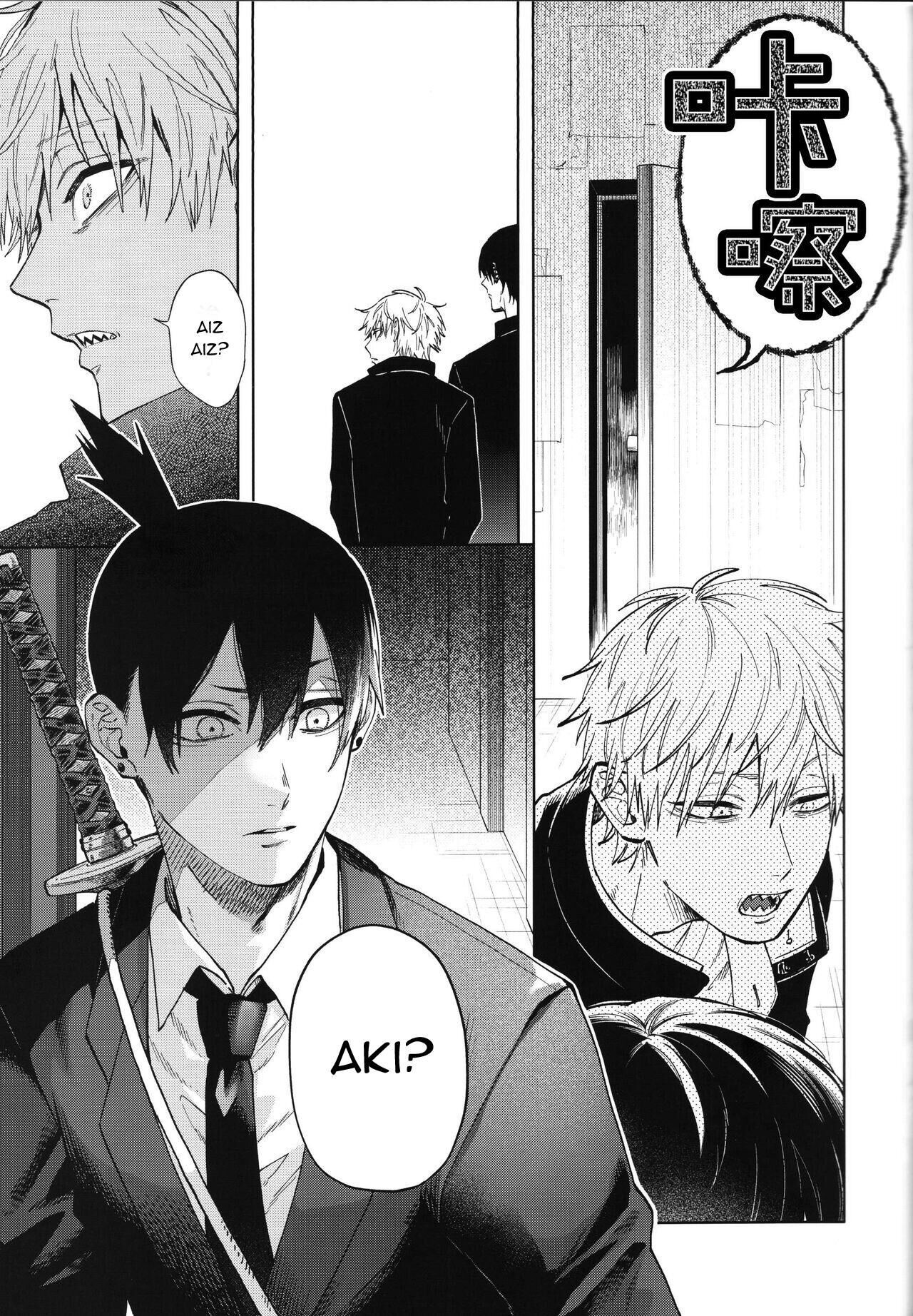 ổ sìn otp Chapter 123 AkiDenYos - Trang 1