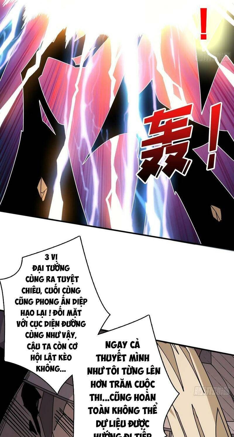 vừa chơi đã có tài khoản vương giả chapter 248 - Next chương 249