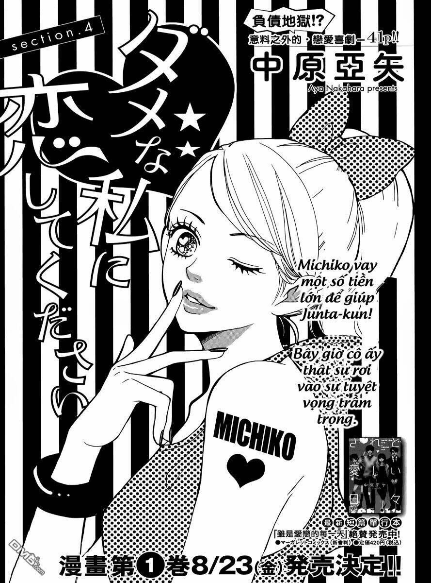 Dame Na Watashi Ni Koishite Kudasai Chapter 4 - Trang 2