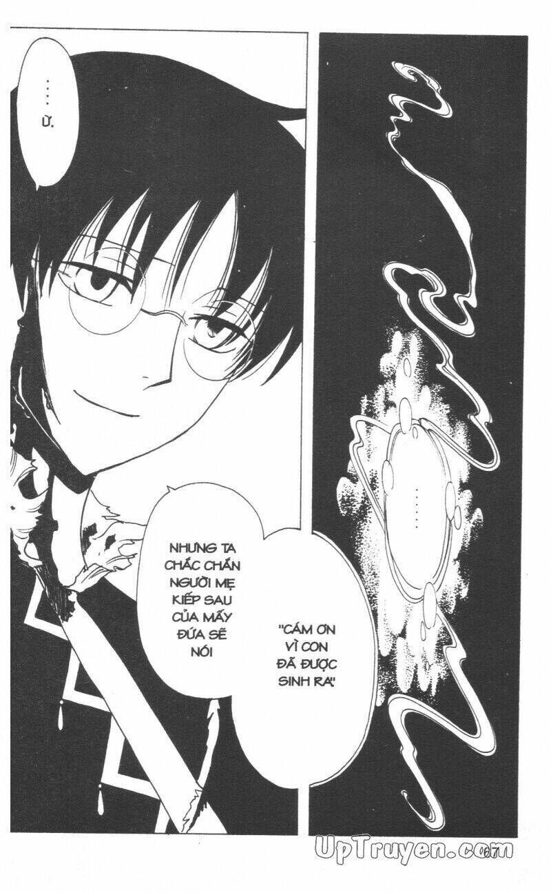 xxxHoLic - Hành Trình Bí Ẩn Chapter 18 - Trang 2