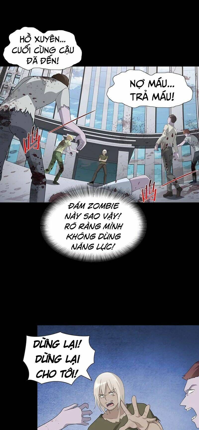 bạn gái zombie của tôi Chapter 126 - Trang 2