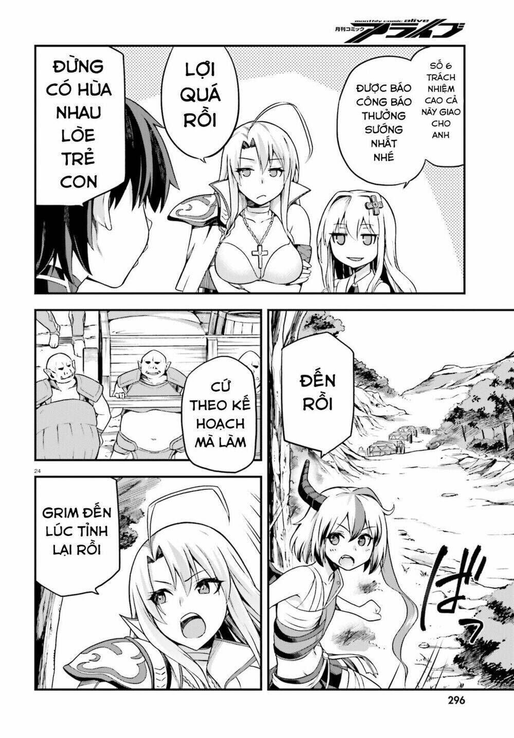 sentouin, hakenshimasu! chapter 3 - Trang 2