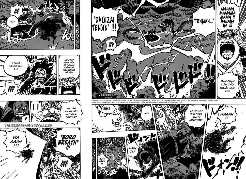 One Piece Chapter 1002 - Next Chapter 1003