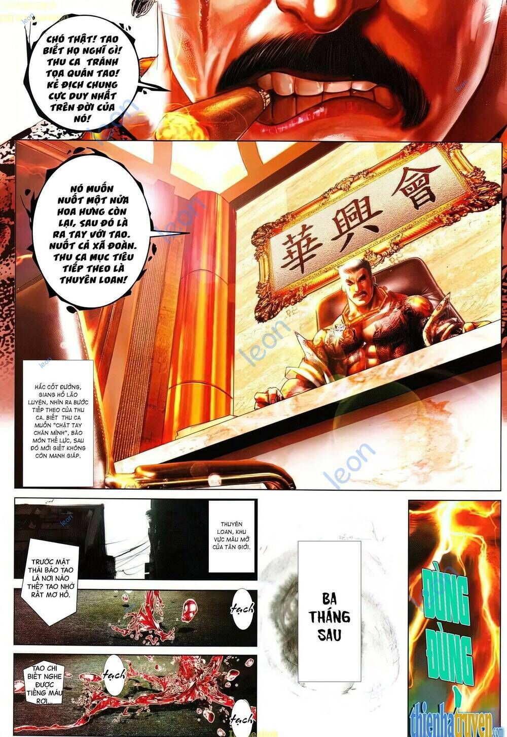 hỏa vũ diệu dương chapter 630 - Trang 2