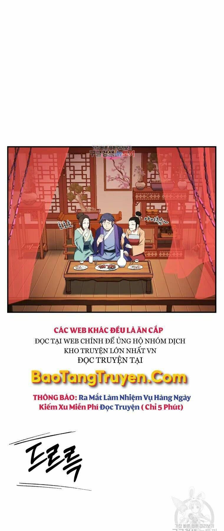 đại cao thủ chapter 28 - Next chapter 29