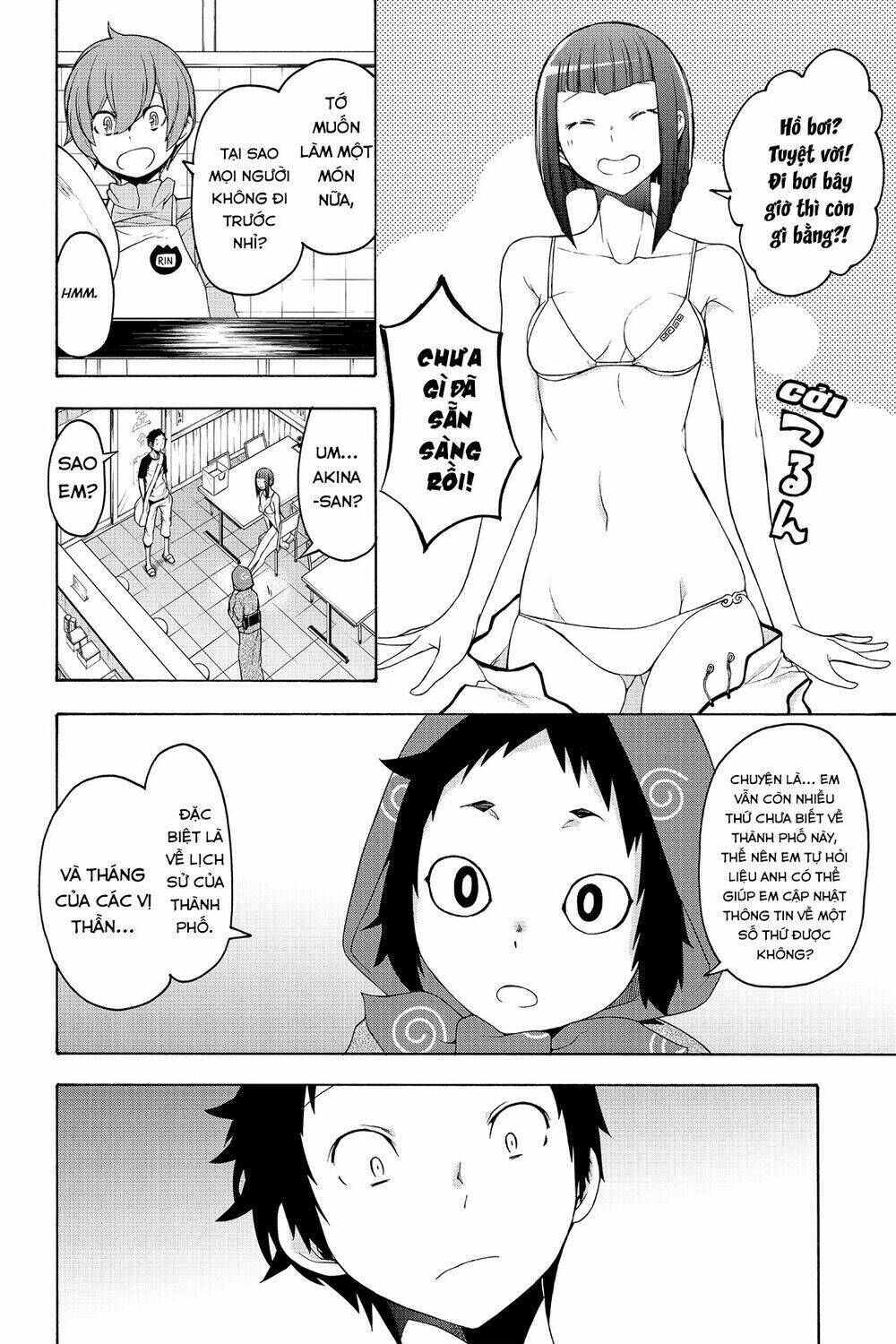 yozakura quartet chapter 152: mùa hè đang đi (kết) - Trang 2