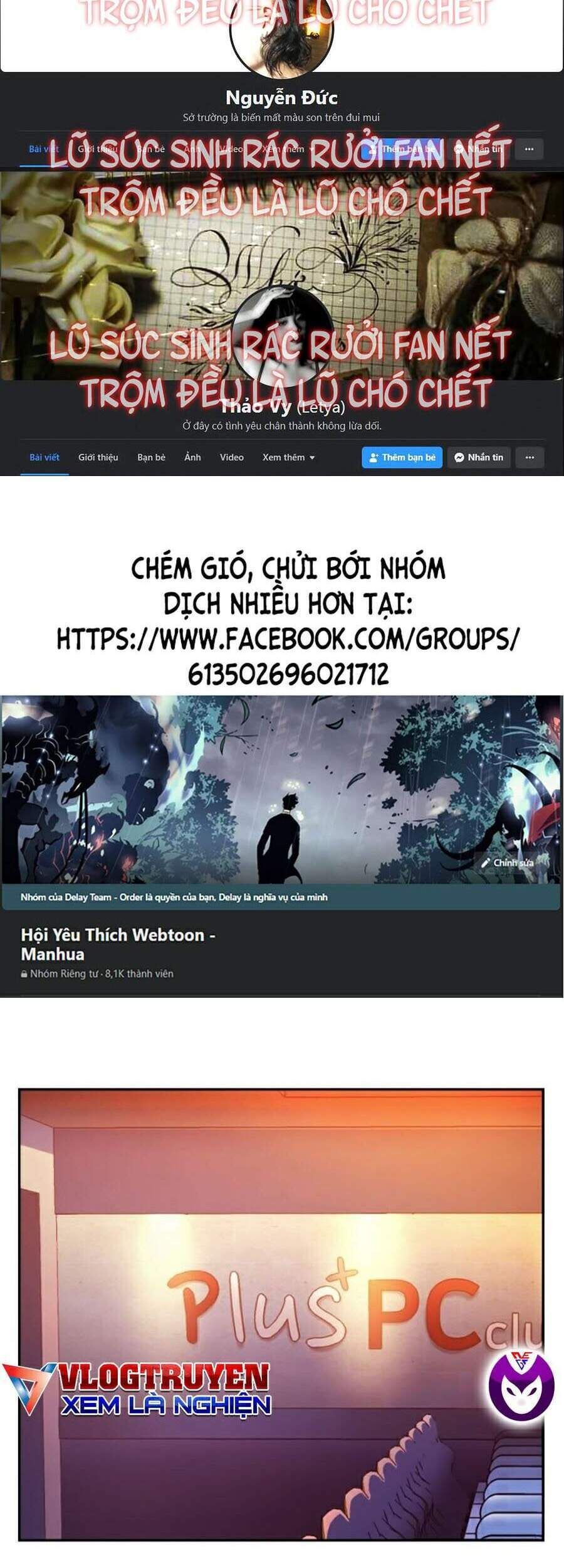 bạn học của tôi là lính đánh thuê chapter 58 - Next chapter 59